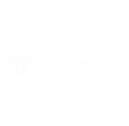 Министерство науки
