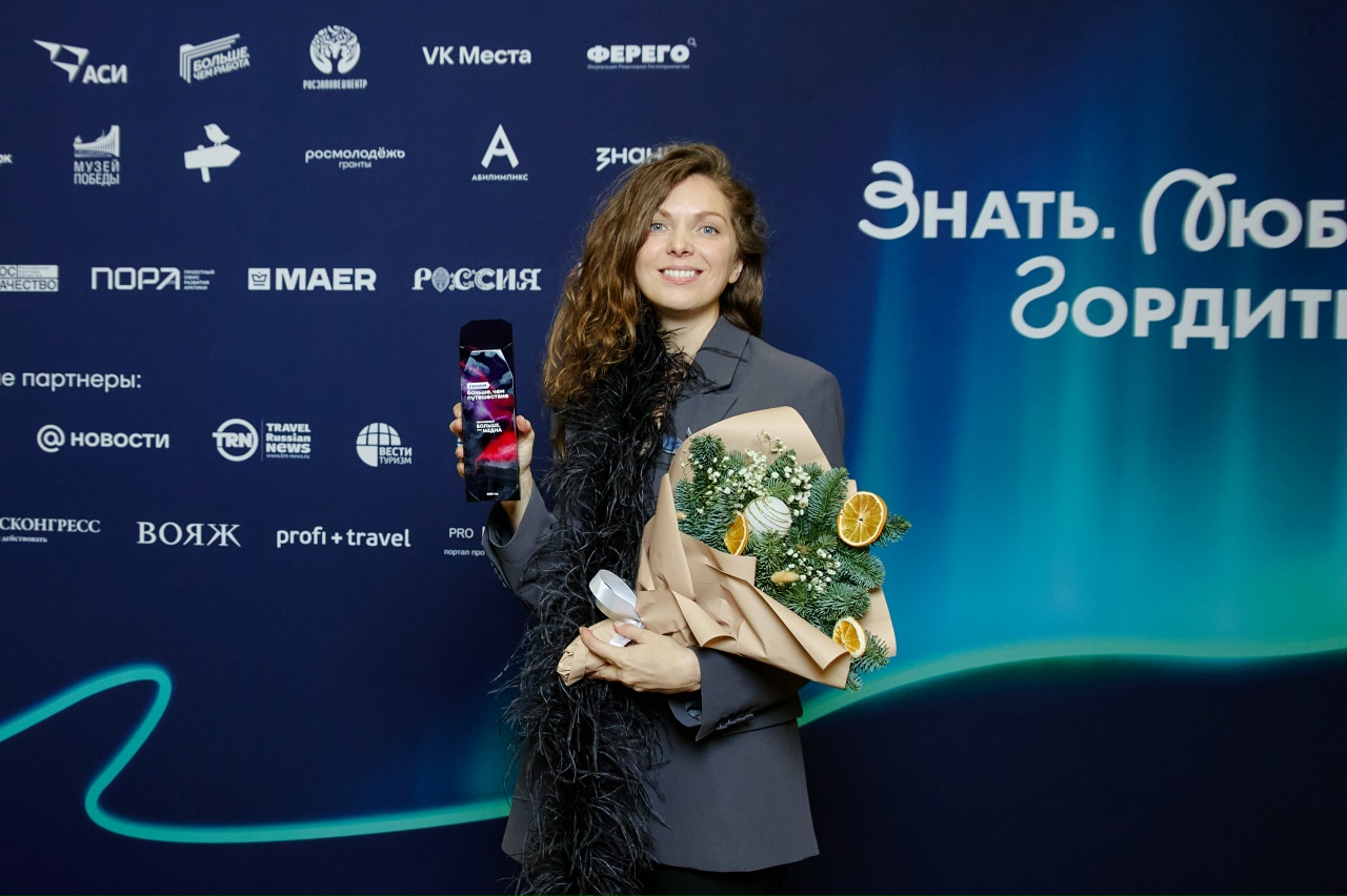 Ирина Саютина: «“Смотри экспедиции” – это когда наука соединяется с медиа и путешествиями»