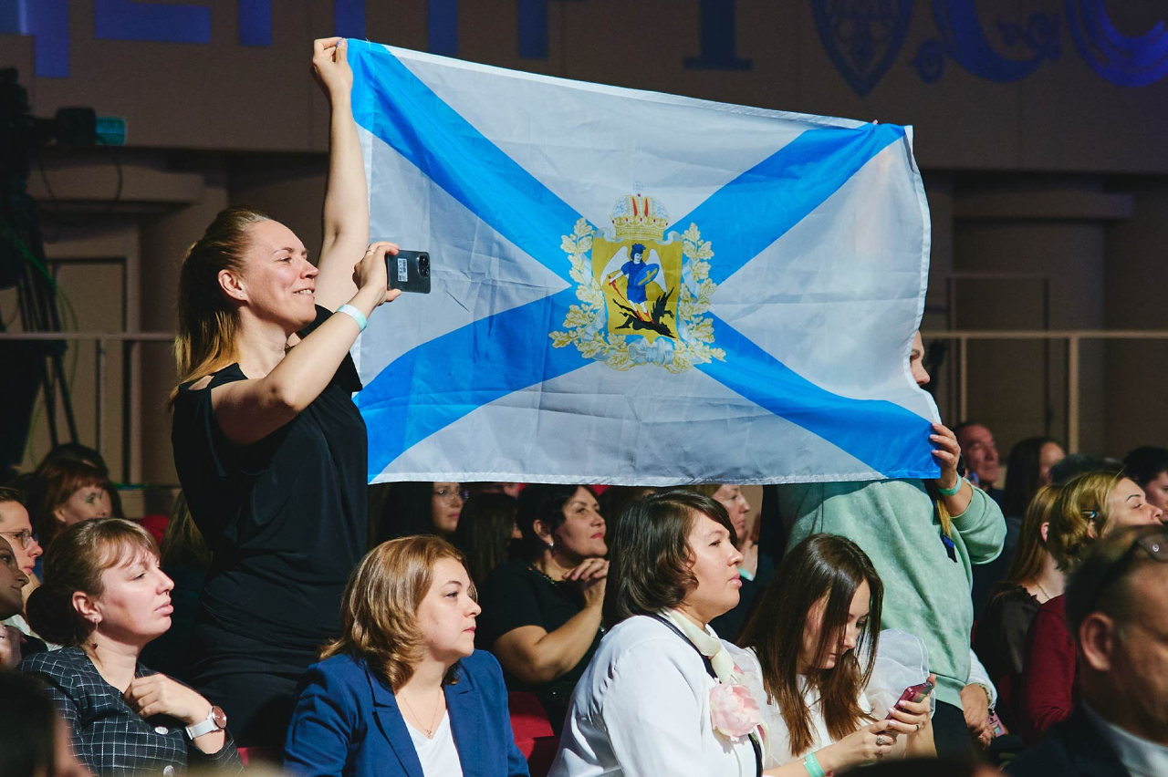 Интеграция в экосистему Discover Russia: Центр стратегических разработок снова поддержит победителей номинации «Больше, чем регион»