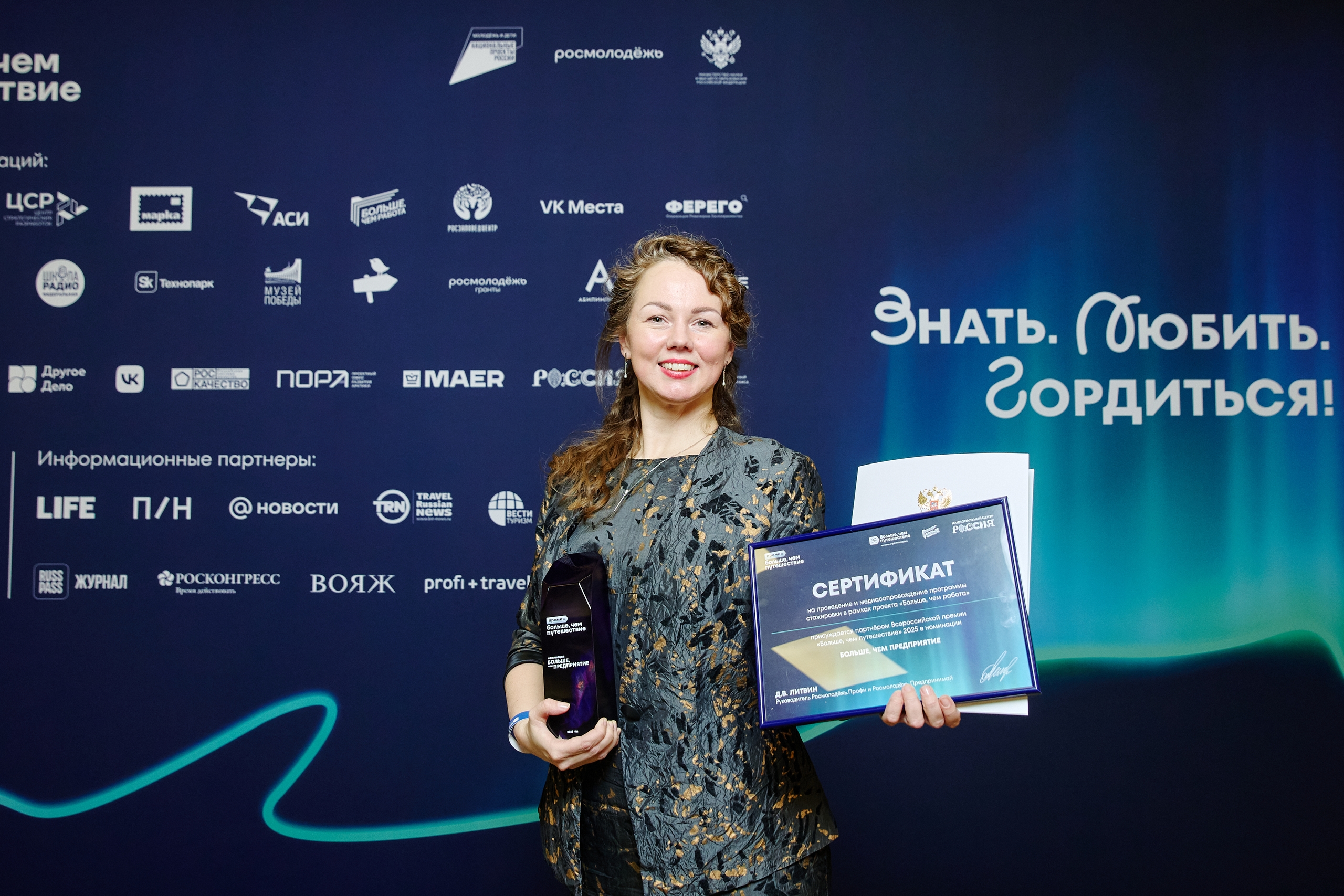 Больше, чем предприятие: в Архангельске путешественники могут побывать на настоящей верфи